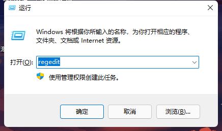 电脑自定义开机问候语(win10怎么设置开机问候语)