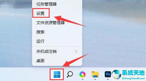 win10打开jpg照片(jpg格式图片怎么弄win10)