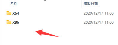 win10怎么安装尤里的复仇(win10怎么安装软件)
