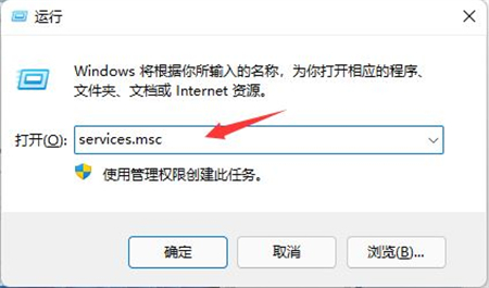 win11怎么关闭自动更新系统更新(win11怎么关闭自动更新通知)