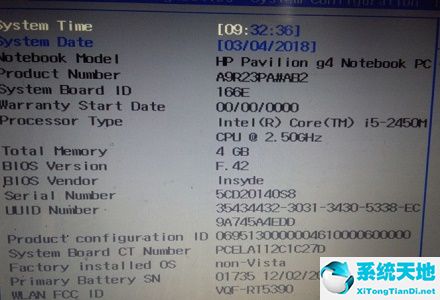 win7旗舰版bios设置中文(win7主板bios界面全英文翻译)