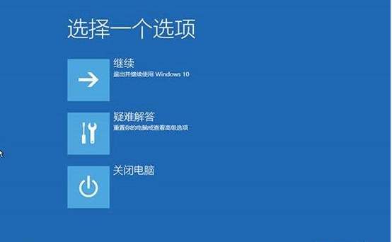 win10安全模式怎么禁用用户和密码(win10安全模式怎么永久关闭)