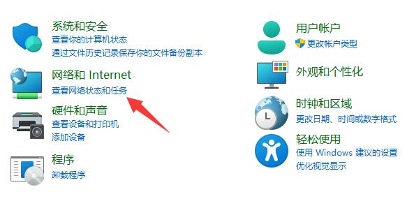 win11下载文件在哪(win10查看下载速度)