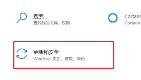 win10怎么初始化电脑设置(win10怎么初始化电脑c盘)