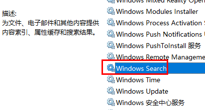 win10 1809优化(win10 1909 优化)