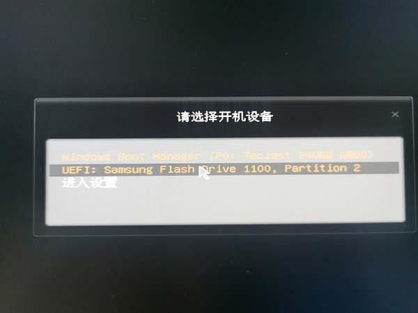 Win10如何安装office办公软件(WIN10如何安装博图V16和V17)