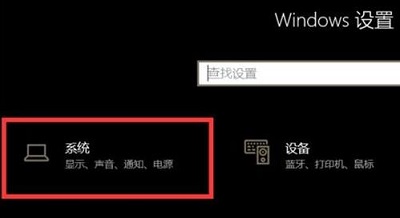 驱动完好没有声音(win10驱动正常没有声音怎么办啊)