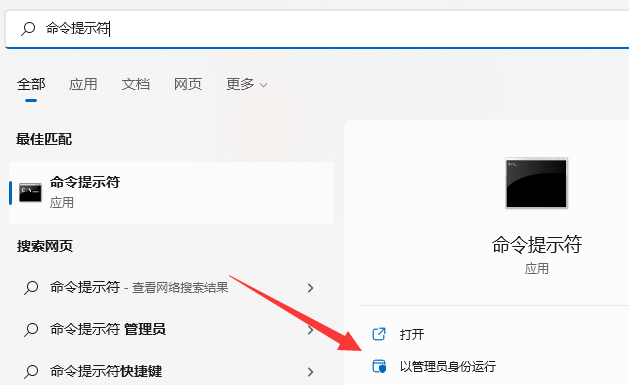 kb2670838补丁安装程序遇到错误(0x80240037补丁安装错误)
