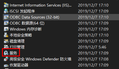 win10 1809优化(win10 1909 优化)
