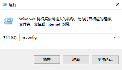 win10 1809优化(win10 1909 优化)