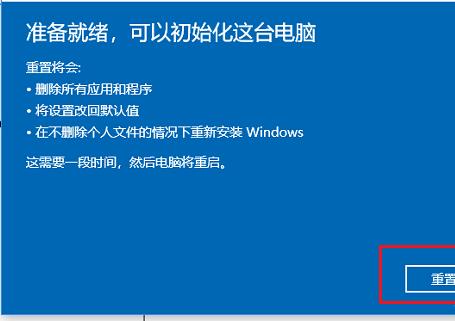 win10安全模式如何修复(win10安全模式下修复)