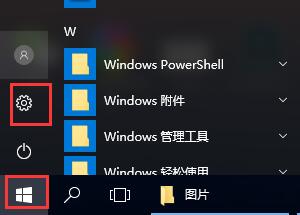 windows预览版变成正式版(win10预览版怎么退回正式版本)