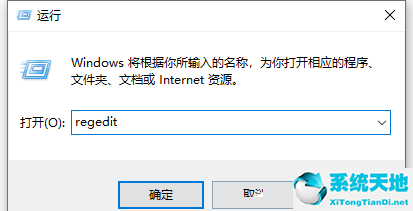 win10屏幕截图快捷键没反应(win10截图快捷键没反应怎么办啊)