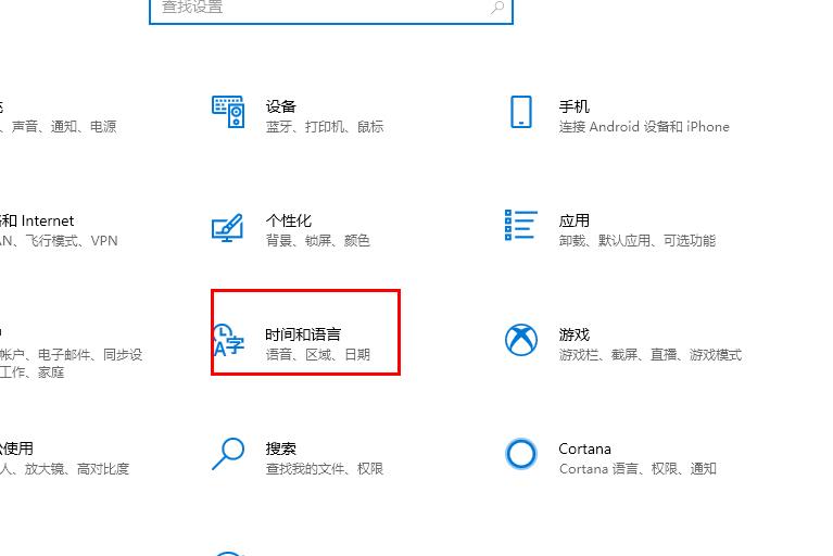 win10盗贼之海怎么设置中文版(盗贼之海怎么设置语言)