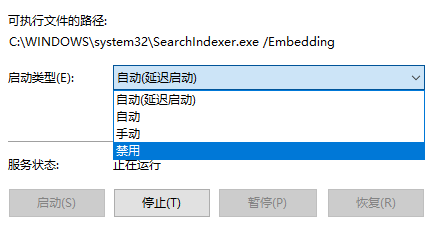 win10 1809优化(win10 1909 优化)