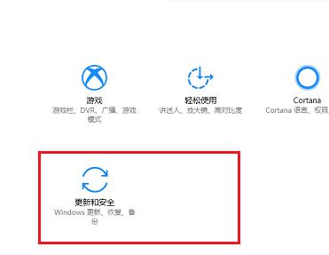 win10安全模式如何修复(win10安全模式下修复)