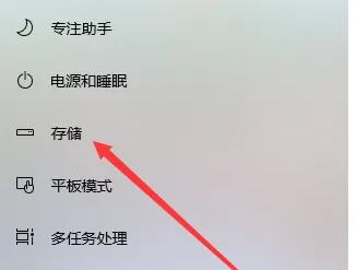 window10查看文件夹大小(win10如何查看文件大小)