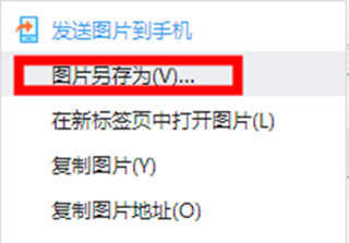 win10截图快捷键保存在哪个文件夹(win10快捷键截屏 保存在哪)
