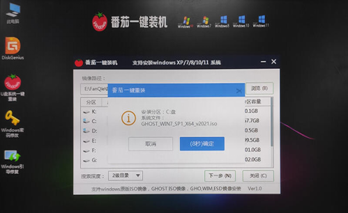 如何一键重装系统win10(如何一键重装系统XP)