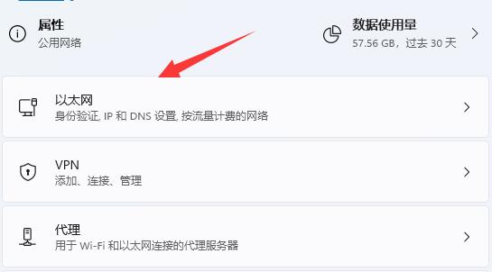 win11下载文件在哪(win10查看下载速度)