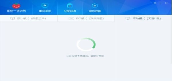 windows7安装失败怎么办(电脑安装win7失败)