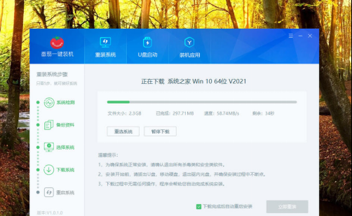 如何一键重装系统win10(如何一键重装系统XP)
