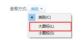 window10如何关闭防火墙和defender(window10怎么关闭防火墙和defender)
