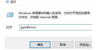 xbox多人游戏是阻止怎么办(win10xbox多人游戏阻止)