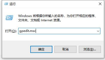 window10如何关闭防火墙和defender(window10怎么关闭防火墙和defender)