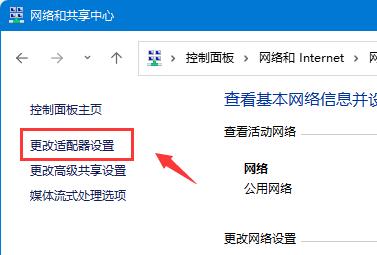 win11下载文件在哪(win10查看下载速度)