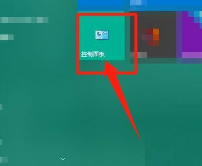 w10怎么看防火墙开没开(win10怎么看防火墙设置)