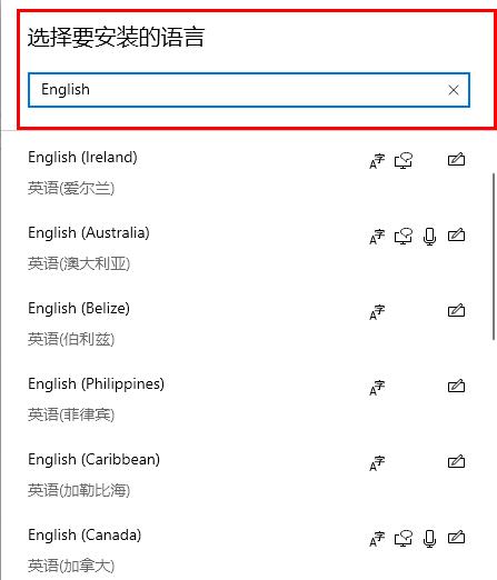 xbox找不到盗贼之海(盗贼之海商店加载不出来)