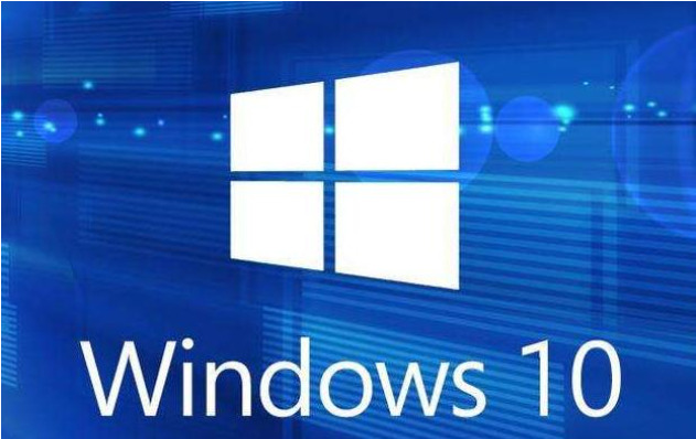 win10最稳定流畅的版本(win10 专业版和企业版区别)