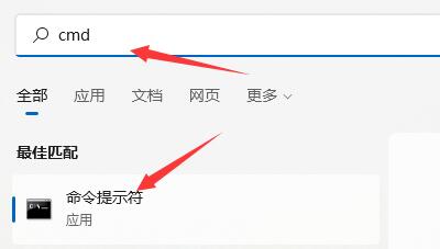 windows10查看开机时间(查看windows开机时间)