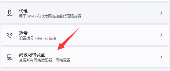 windows10电脑无法连接到internet(window10无法连接到internet)