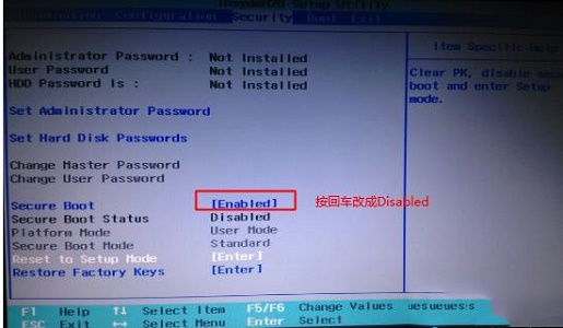 如何关闭安全引导策略(windows如何关闭安全启动)