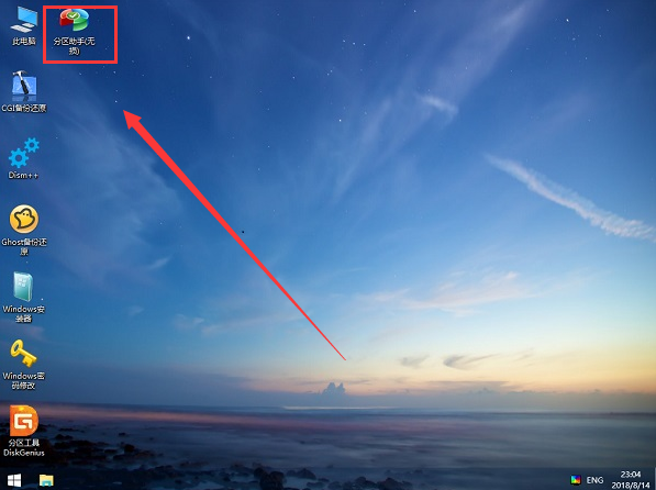 Win10如何安装office办公软件(WIN10如何安装博图V16和V17)