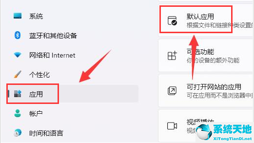 win10打开jpg照片(jpg格式图片怎么弄win10)