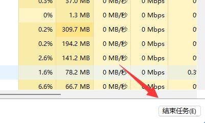 怎么提高win11系统运行速度(w11下载慢)