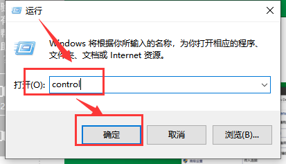 如何关闭win10的防火墙(正版win10怎么关闭防火墙)