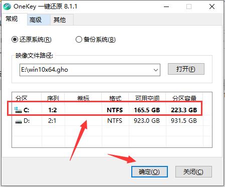 Win10如何安装office办公软件(WIN10如何安装博图V16和V17)