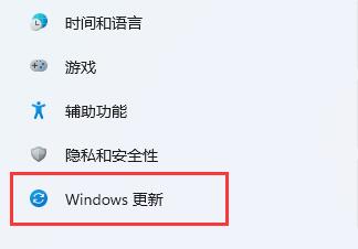 怎么提高win11系统运行速度(w11下载慢)