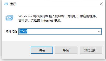 win10怎么关闭防火墙命令提示(windows10关闭防火墙命令)