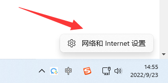 windows10电脑无法连接到internet(window10无法连接到internet)