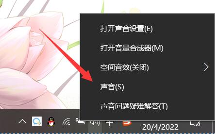 win10如何关闭开机声音(win10系统怎么关闭开机声音)