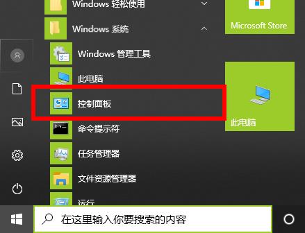 windows10显卡加速(w10显卡加速在哪里)
