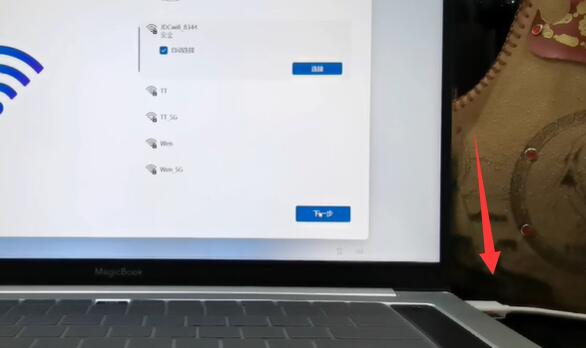 win11开机怎么跳过微软账号登录(window10开机怎么跳过microsoft账户)
