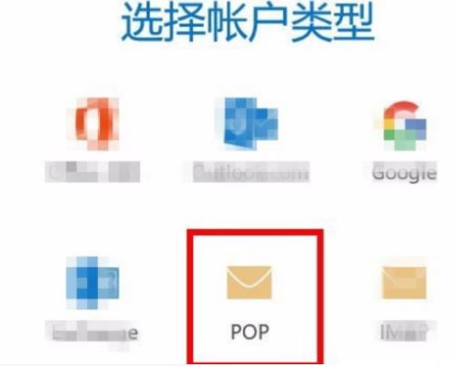 win10怎么设置邮箱个性签名显示(win10怎么设置邮箱)