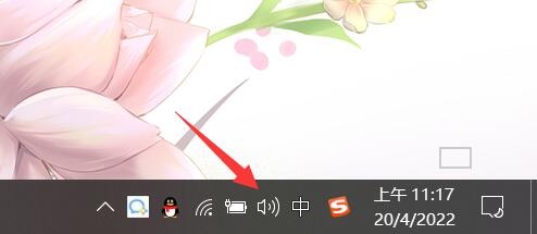 win10如何关闭开机声音(win10系统怎么关闭开机声音)