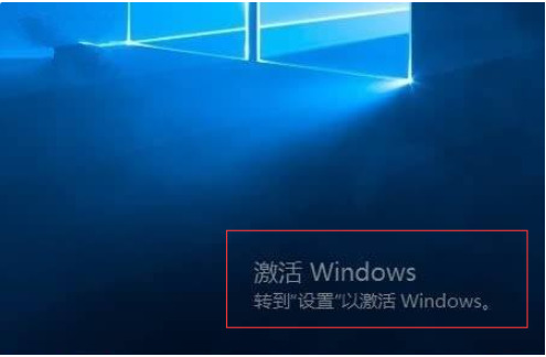最新win10永久激活方法(win10激活和不激活有什么区别知乎)